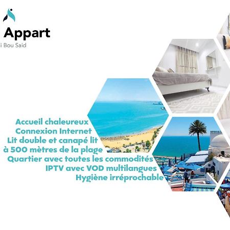 Ferienwohnung Ideal Appart Sidi Bou Ali Exterior foto
